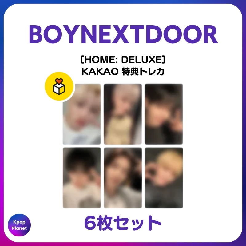 Qoo10] [特典トレカ] BOYNEXTDOOR