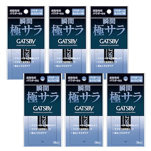 【まとめ買い】 パウダーつきあぶらとり紙 [テカリ防止 ] [脂性肌 ]セット 75枚×6個