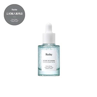 韓国コスメ Huxley ESSENCE   GRAB WATERのサムネイル