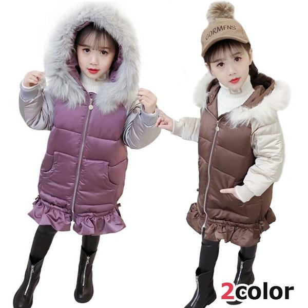 子供服 子ども ダウンジャケット 女の子 キュートダウンコート お姫様 中綿ジャケット キッズ 中