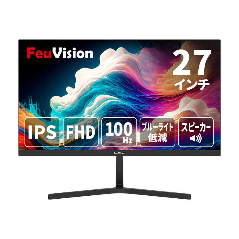FEUVISION　液晶ディスプレイ ［フルHD(1920×1080) / ワイド］ ブラック　EW-FSID27BF0SI