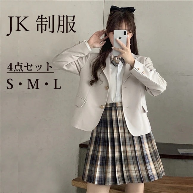 卒業式スーツ 女の子 子供服 4点セット ゆったりサイズ フォーマルスーツ 卒業式スーツ 女児 ジュニアスーツ 子供スーツ 小学生 卒業式服 結婚式 お受験 発表会 S M L 6,319円