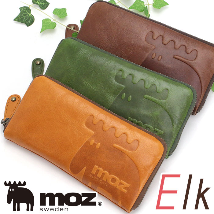 財布 レディース モズ 長財布 Elk エルク ラウンド財布 ラウンドファスナー ラウンド長財布 小銭入れ お財布 サブ財布 カード お札入れ 小さめ 牛革 革財布 北欧 ヘラジカ 86184