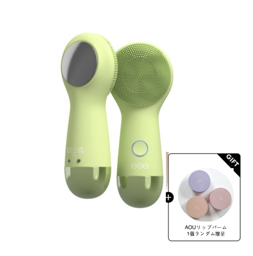 [PRO VIRSION] LIGHTGREEN 特許取得スティック型振動クレンザーピンク マルチデバイス 両面使用可能 cleansing device