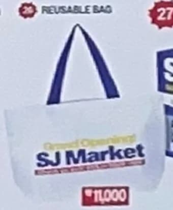 Qoo10] SMエンターテインメント [公式] SUPER JUNIOR 20 : KPOP