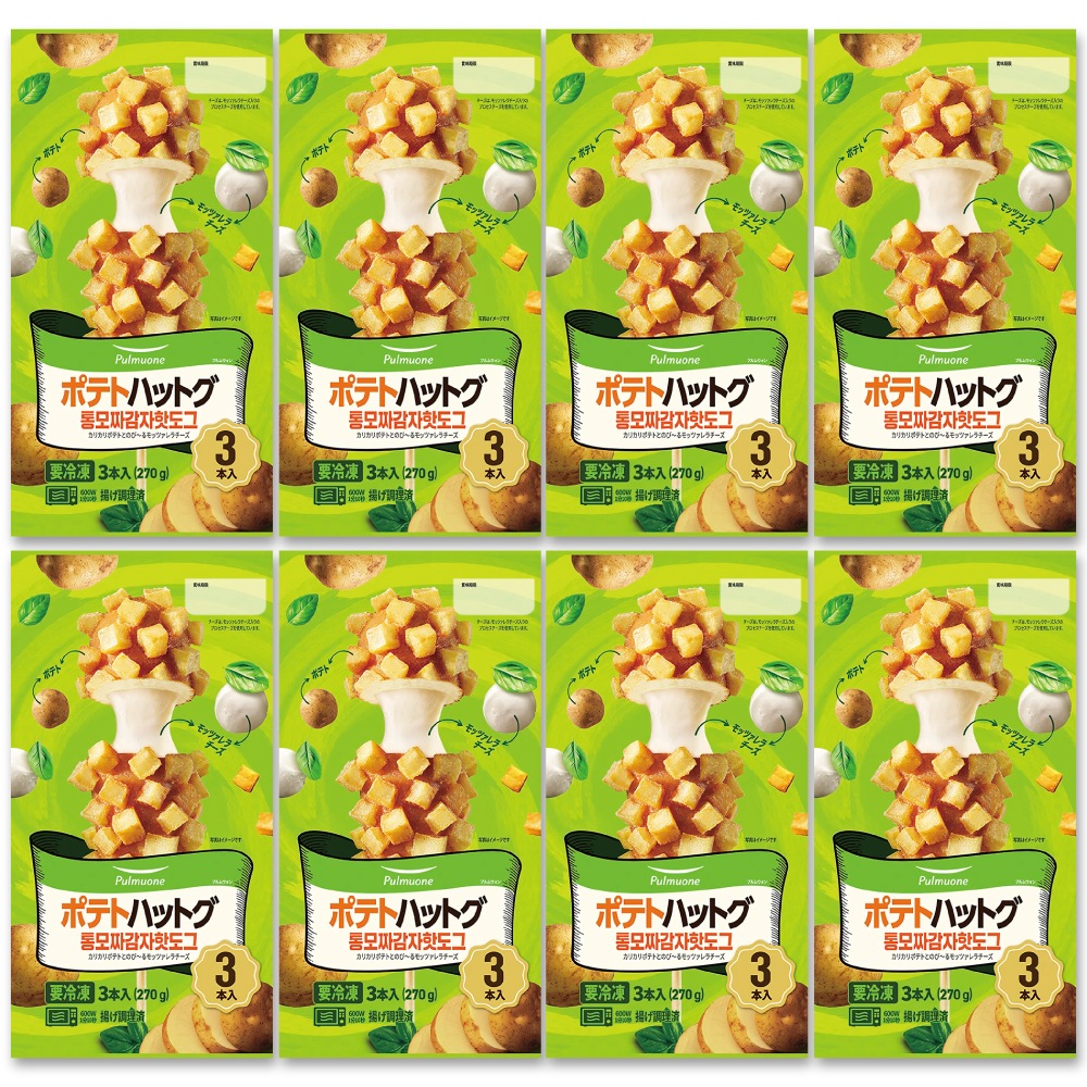 ポテトハットグ 8個セット 270g(90g x 3本) / 冷凍 Asahico アサヒコ 韓国 アメリカンドッグ
