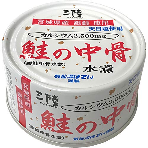 韓国ファッション トレンド 秋 細身 気質 怠惰な風 スリム おしゃれな フェイク2ピース 快適である ニットトップス 6,024円