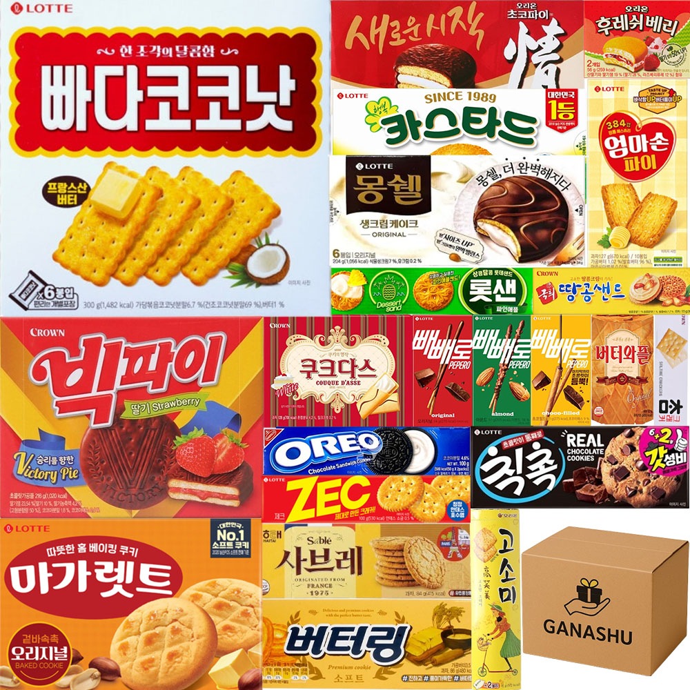 お菓子セット 総合菓子ギフトセット 22種 オフィス おやつ ボックス 詰め合わせ G09