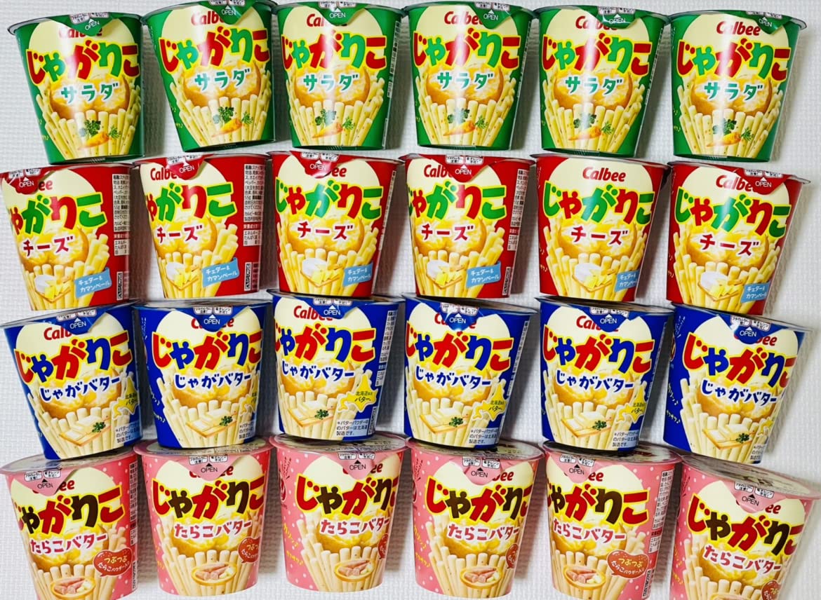 【カストマー】 駄菓子 詰め合わせ じゃがりこ24個セット オリジナルステッカー付き 詰め合わせじゃがりこ 大人買い 大量 業務用 スナック 菓子 ギフト おつまみ おやつ 珍味 お菓子 プレゼント