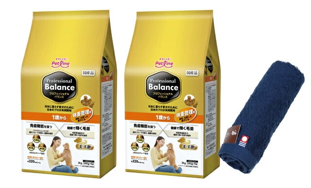 プロフェッショナル バランス １歳から 体重管理用 3kg 2個セット 【犬想いオリジナル今治ハンドタオルセット】【タオルカラー ネイビー】