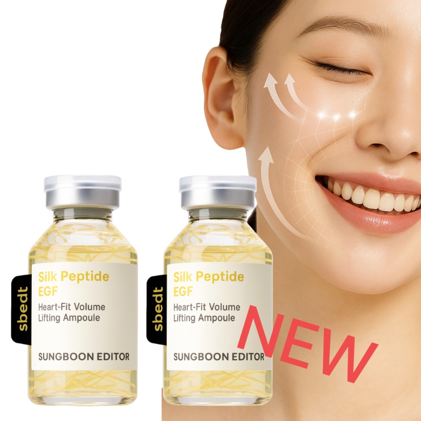 シルクペプチドEGF ハートフィットボリュームリフティングアンプル 40ml+40ml [ハリ 弾力 アンプル]