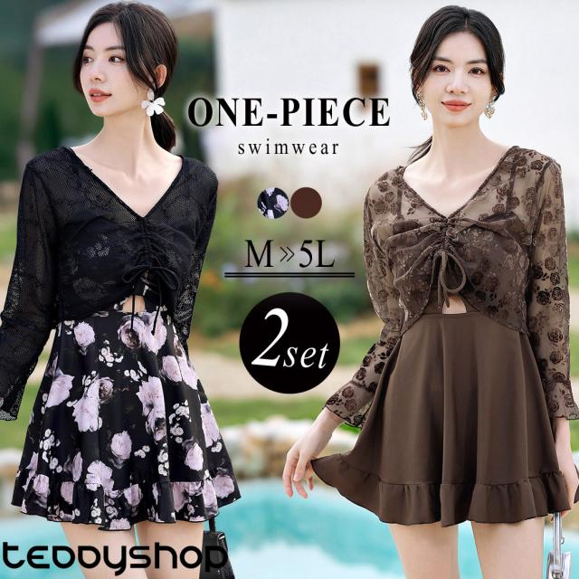 即納夏新作 水着 ワンピース 体型カバー レディース 大きいサイズ オールインワン 花柄 シアー トップス 長袖 2点セット レース フレア フリル キャミワンピ パンツ一体型 ノンワイヤー 二腕 ウ 5,911円