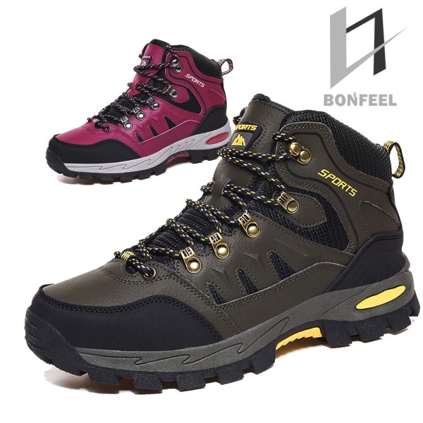 本筆 BT509 男性登山靴 女性登山靴 快適なトレッキングシューズ 5,111円