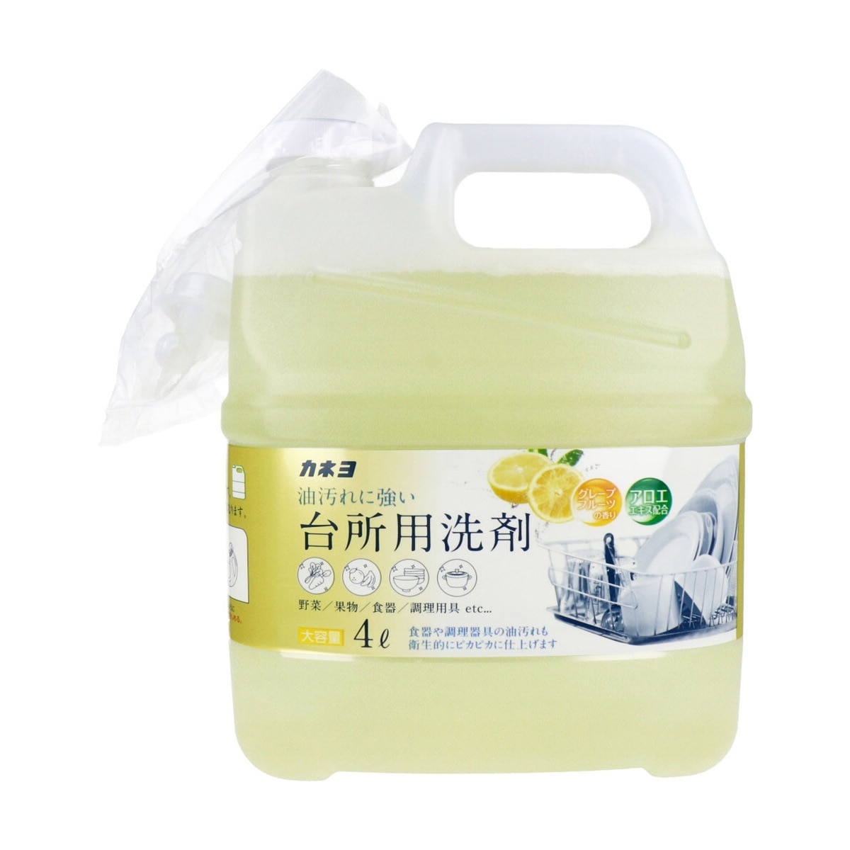 台所用合成洗剤 アロエエキス配合 中性 グレープフルーツの香り 大容量 4L X3本