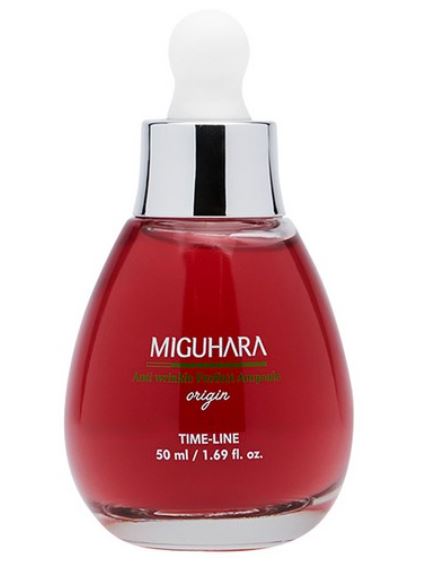 アンチリンクルパーフェクトアンプルオリジン50ml1個 アンチリンクル 高機能アンプル トーンアップ リフティング美容液 弾力アンプル