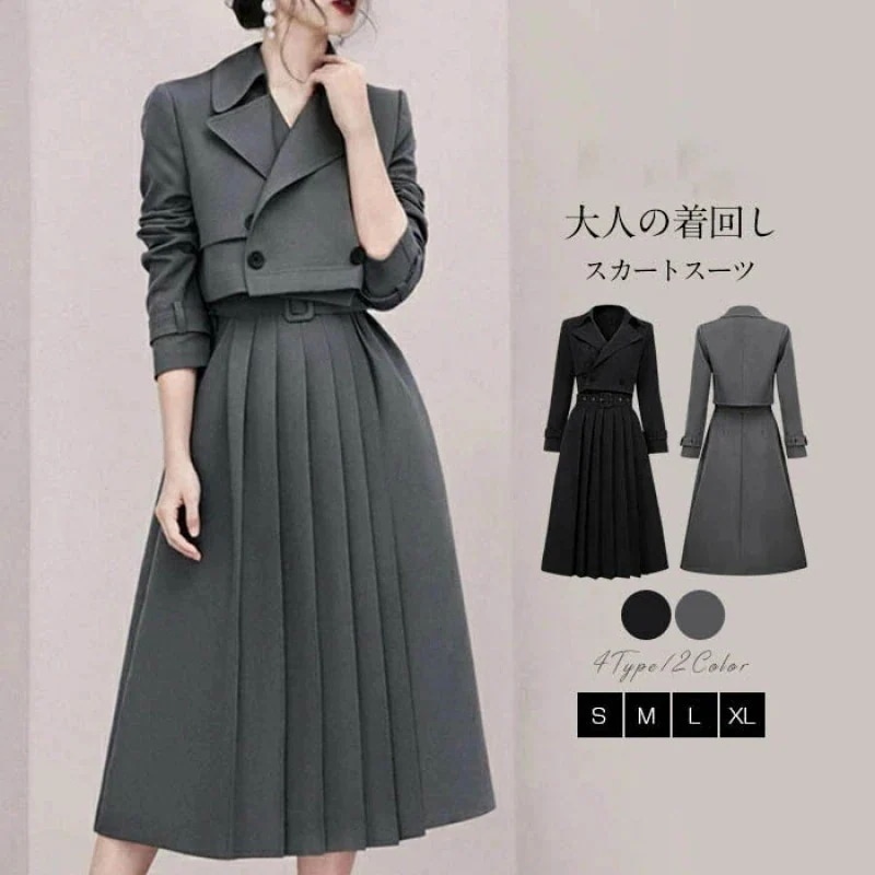 今だけスーツ小さなセレブ気質 ス一ツ 新生活応援 ビジネス特集 キャリアスーツドレスの 早春 シニア 感覚