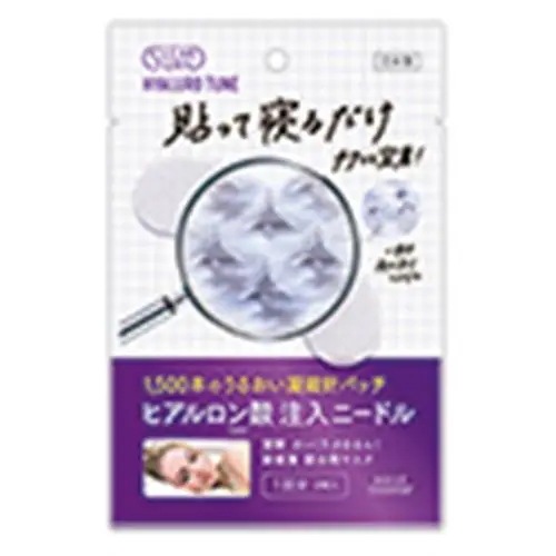 CT �q�A���`���[�� �}�C�N���p�b�` 1��