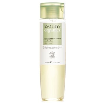 Sothys オーガニクス フェイスとアイ用 クレンジングオイル