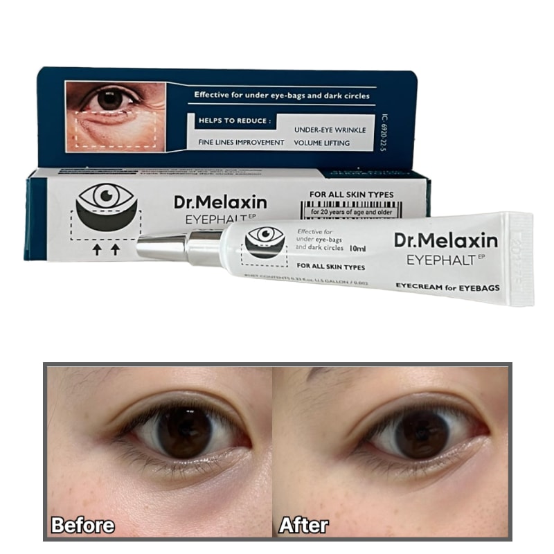 純正の品【強力即刻ボリューム】アイファルト アイバック クリーム,10ml