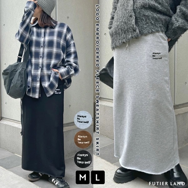 スウェット スカート 裏毛 ゆったり リラックス ジャージ ロゴ ゴルフウェア スポーツウェア パンツ タイトスカート 脚長効果 ボトム ルーズ レディース 秋 冬 カジュアル お洒落 韓国ファ