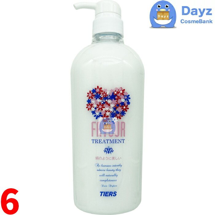 ティアーズ フェーバ トリートメント 800mL　6点セット　　アミノ酸系 ヘアトリートメント　　yb 8,026円