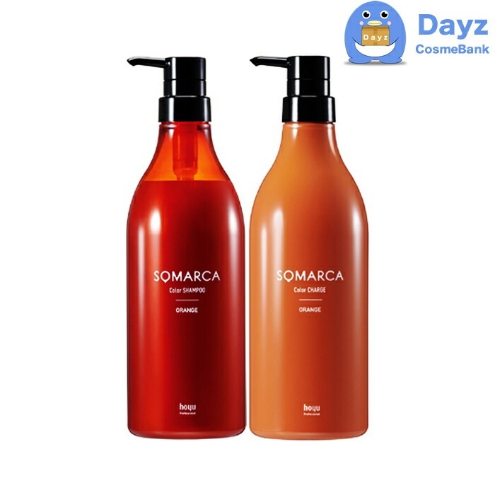 ホーユー ソマルカ カラーシャンプー オレンジ 770mL　カラーチャージ オレンジ 750g セット　　ヘアシャンプー カラーシャンプー hoyu ホーユー カラーリングシャンプー　カラーチャージ