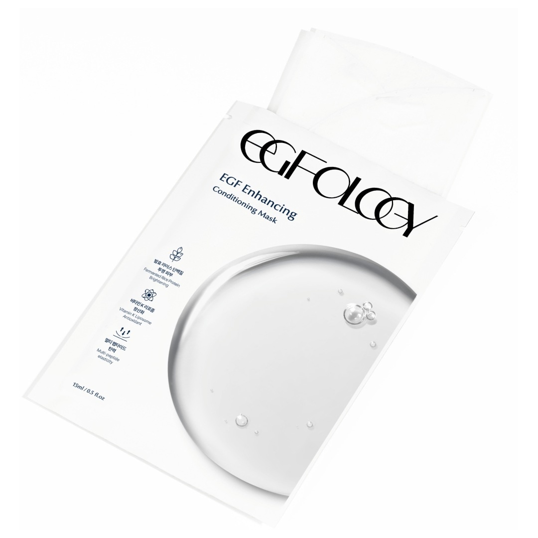 【セット割引】EGFインヘンシングコンディショニングマスク10Pセット