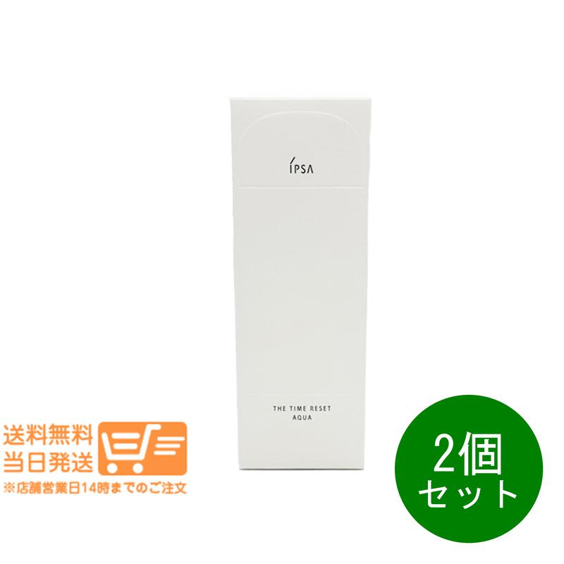 2個セット ザ タイムR アクア 200mL 医薬部外品 化粧水 ローション