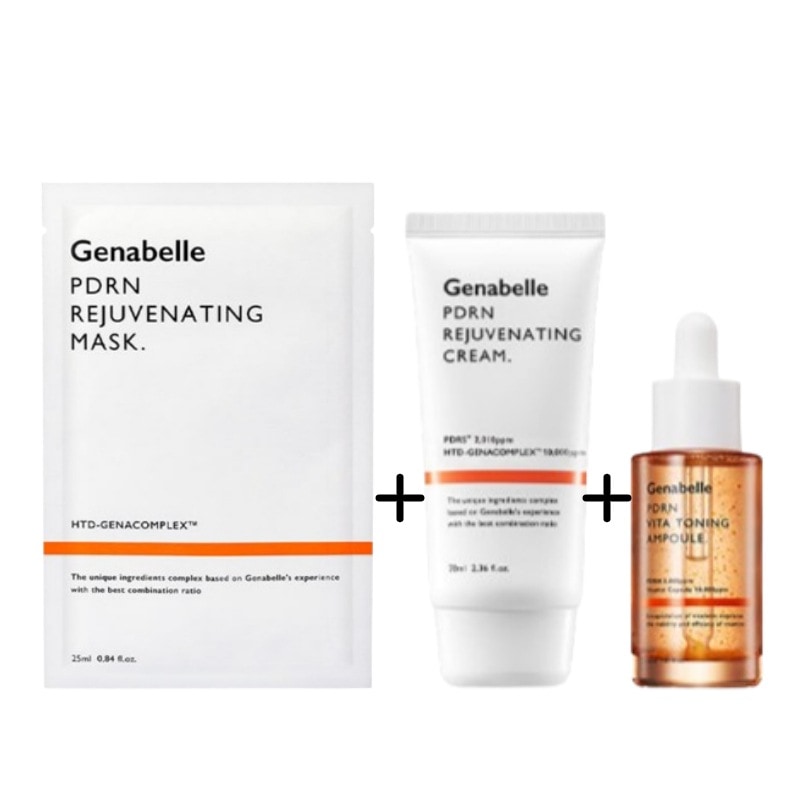 PDRN 3種セット(リジュビネイティングクリーム70ml+ビタトーニングアンプル30ml+リジュビネイティングマスクパック1枚)