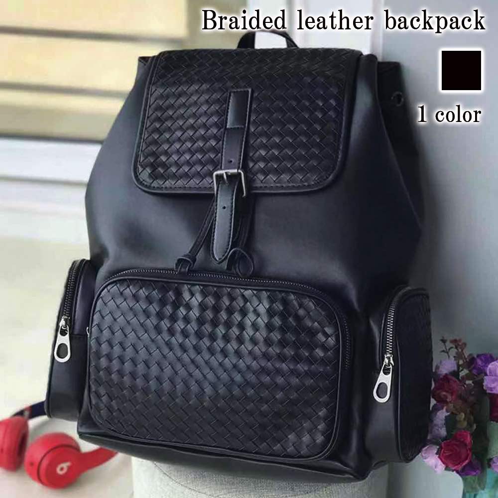 リュック メンズ 編み込みレザーリュック PC アウトドア 冬 スポーツ レザー おしゃれ パソコン リュックサック 小さめ 革 大学生 ビジネス 春 ビジネスバッグ 通勤 撥水 本革 軽量 カジュア