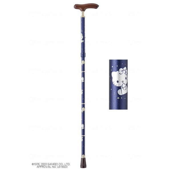 ウェルファン 夢ライフステッキ スリムネック ハローキティ ネイビー 010102 メーカー直送