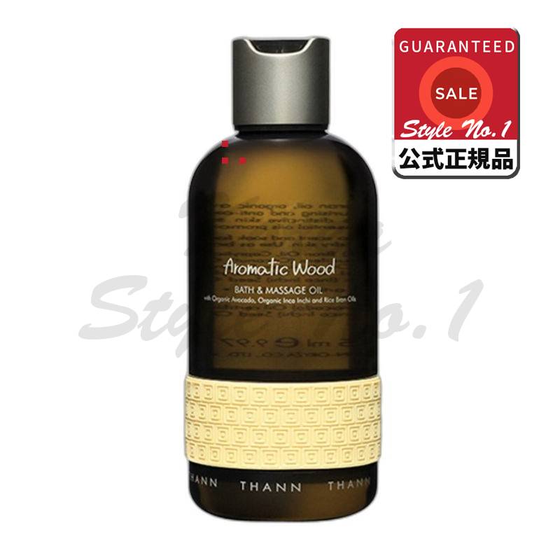 タンアロマチックウッドバスマッサージオイル295ml