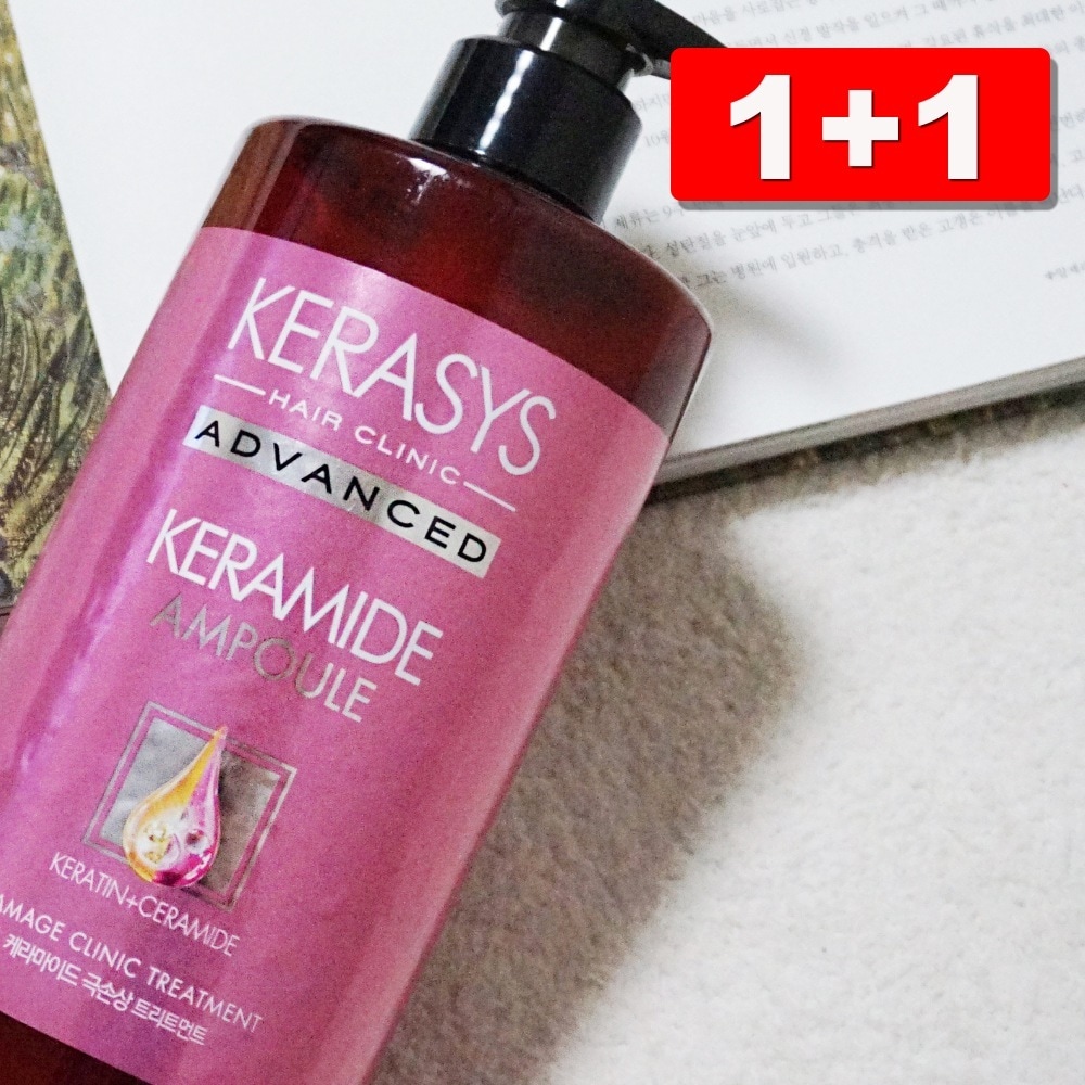 極損傷トリートメント1000ml + 1000ml/ヘアー/ヘアー トリートメント