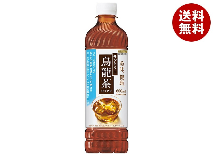 サントリー 烏龍茶 【手売り用】【機能性表示食品】 600mlPET×24本入×(2ケース)