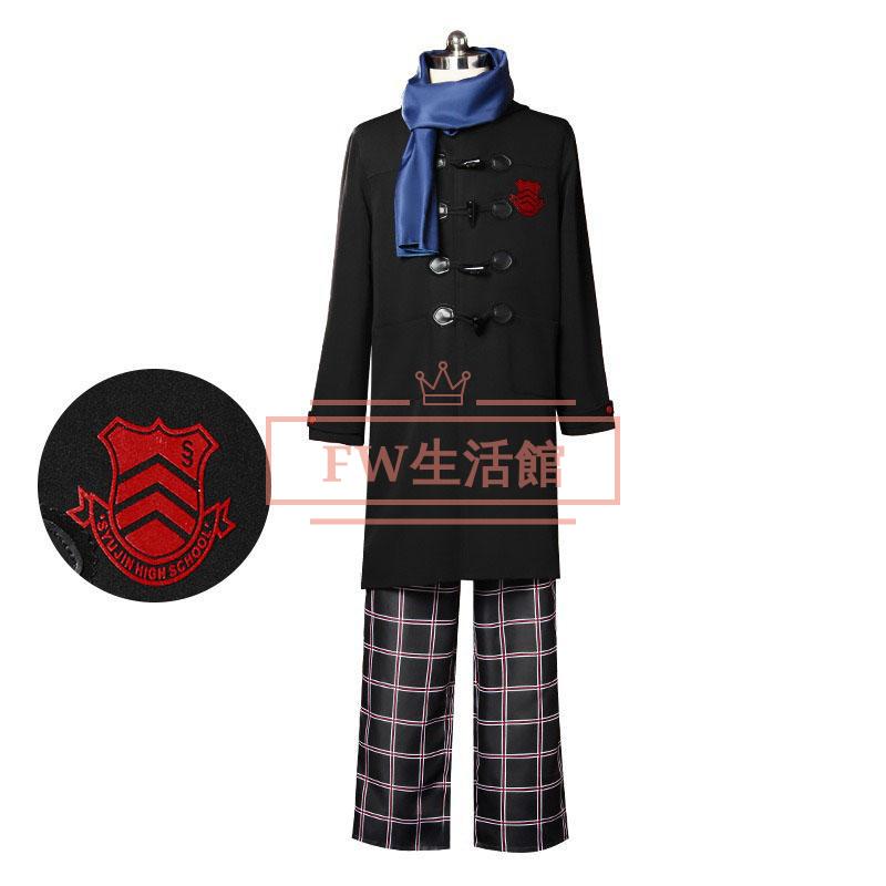 ペルソナ5 風 雨宮蓮 コスプレ衣装 コスチューム 演出服 アニメ ゲーム ハロウィン 変装 仮装