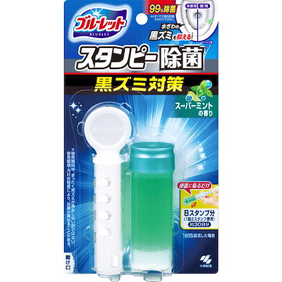 他サイト： 小林製薬 ブルーレットスタンピー除菌効果プラススーパーミントの商品画像