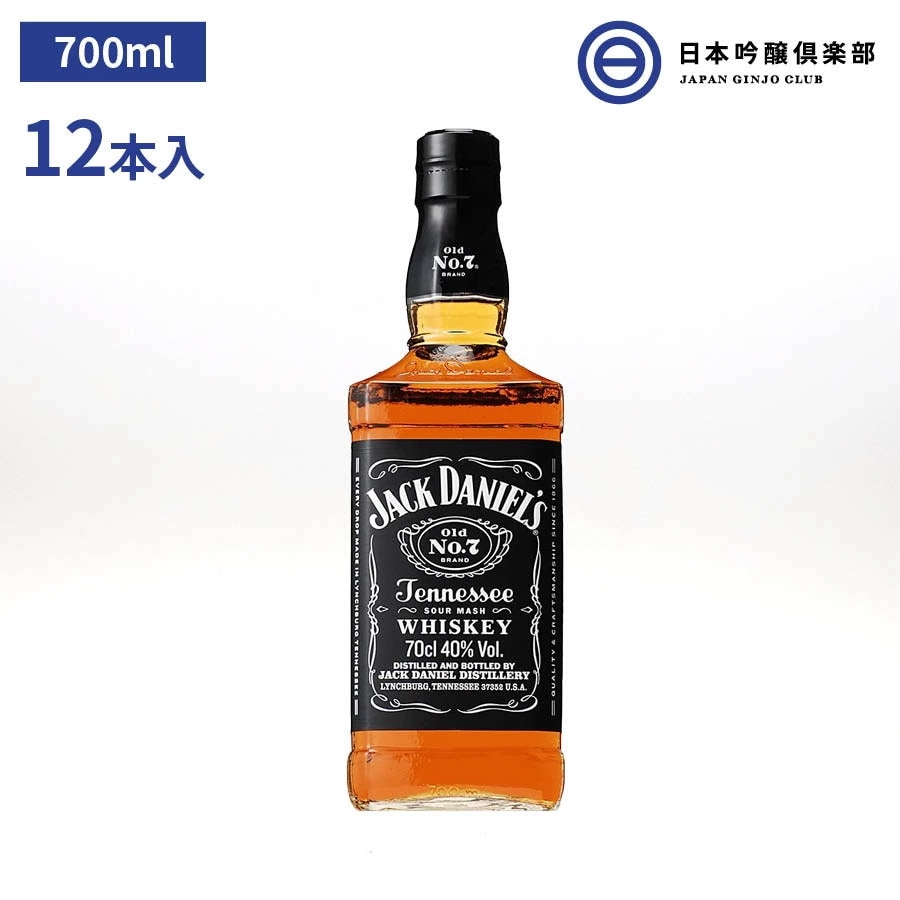 完成品 ジャックダニエル 40度 whisky ウイスキー バーボン 700ml 洋酒 ...