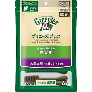 （まとめ買い）グリニーズ プラス 生後6ヶ月からの成犬用 6本入り 大型犬用 体重22から45kg 犬用 歯磨きガム ラージ 【×3】