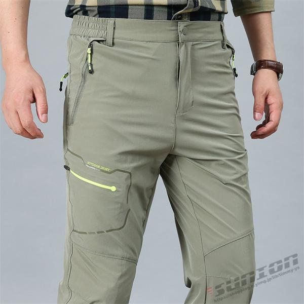 アウトレット トレッキングパンツ メンズ レディース 春 夏 秋 登山 ウェア パンツ アウトドアウェア 登山ズボン 登山パンツ ハイキングパンツ 撥水