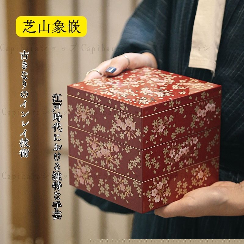 無形文化遺産漆器のジュエリーボックス 描金蒔絵 工芸品 工芸美術品 オリジナルデザイン 手描きで色彩を付ける ジュエリーボックス 部屋の装飾品 結婚式用のジュエリーボックス