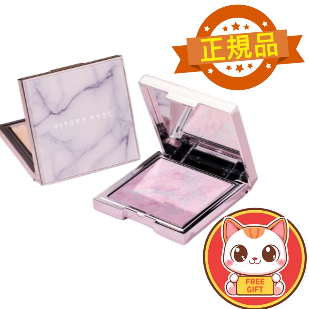 【NEW】スキン ルミナス ハイライター メイクアップ 韓国コスメ