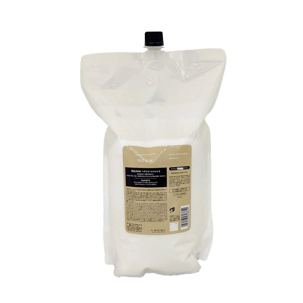 ルベル SEE/SAW ヘアトリートメントS スムース 2500ml レフィル