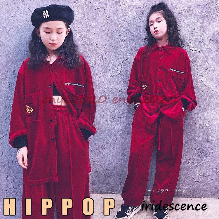 新しい子供用ダンスウェア キッズダンス衣装 セットアップ ヒップホップ ワインレッド 韓国 かっこいい 派手 コート パンツ ステージ衣装 洋服 HIPHOP 練習着 発表会 イベント 100 170