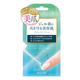 Qoo10 爪美容液のおすすめ商品リスト Qランキング順 爪美容液買うならお得なネット通販