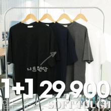 1+1 29,900ウォン WAD エフロレス ニット 半袖Tシャツ