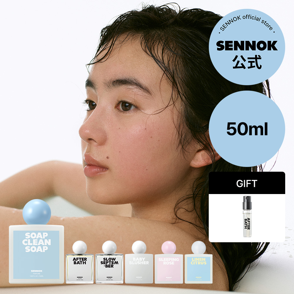 Qoo10] SENNOK 【公式】パフューム 50ml(アフターバ : 香水