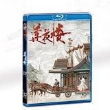 【韓国ドラマ】DVD★推理の女王2~恋の捜査線に進展アリ?!~ (全話)など Amazon.co.jp: 推理の女王2～恋の捜査線に進展アリ?!～ DVD-SET1