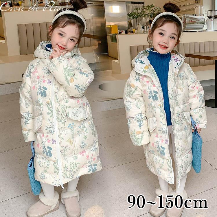 ベンチコート 中綿ジャケット ロング 女の子 花柄 極暖 150 軽い あたたかい 風パーカー ベンチコート コート フード付き キッズ アウター ジュニア コート 中綿30%までに制限