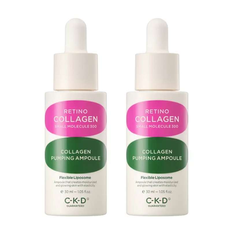 レチノコラーゲン低分子300パンピングアンプル 30ml 高保湿エッセンス/ セラム / 導入美容液 / おすすめ / ショット / 化粧水 / クレンザー / トナー / パッド / モイスチャー