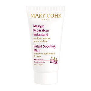 【フォトレビューで10%還元】インスタント スージング マスク 50ml 韓国で人気のフランスコスメ l 高栄養10分プロテクトマスク l 乾燥肌用 l 肌バリアサポート